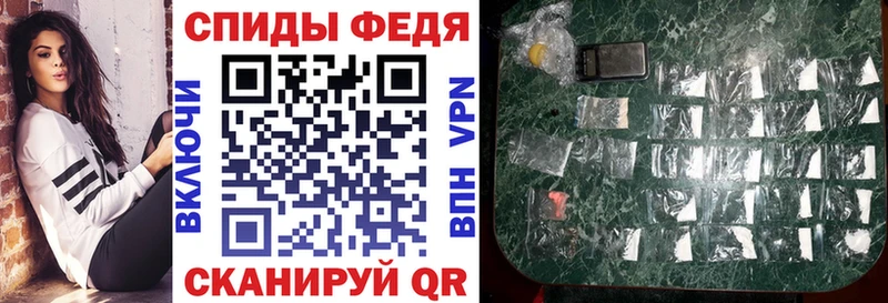 Купить где  Цивильск  АМФ Розовый 