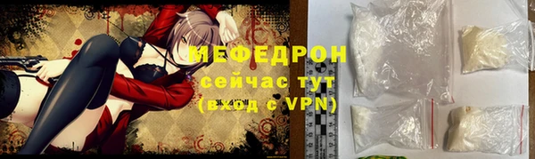 прущие крисы Зерноград