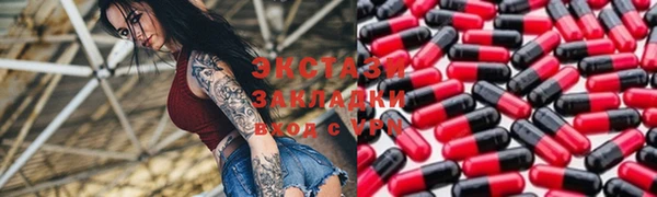 прущие крисы Зерноград