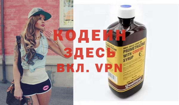 прущие крисы Зерноград