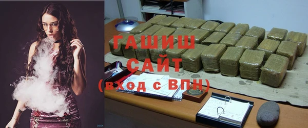 прущие крисы Зерноград