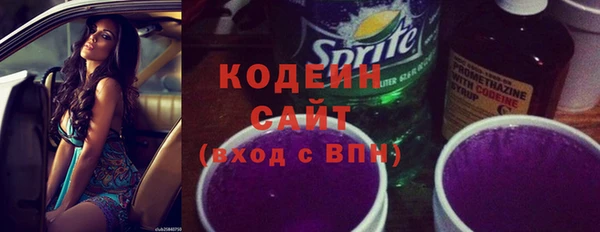 прущие крисы Зерноград