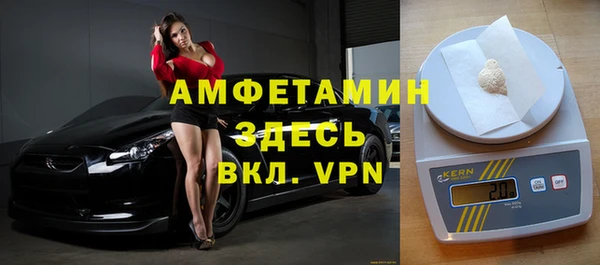 прущие крисы Зерноград