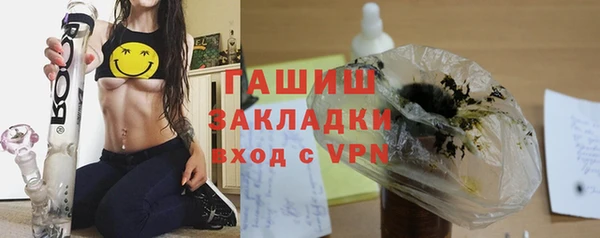 прущая мука Зеленодольск