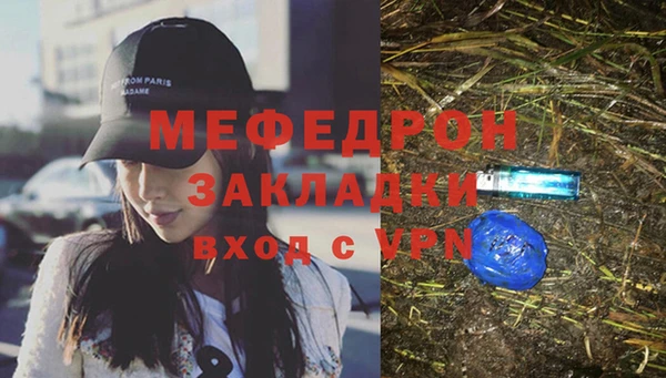 прущие крисы Зерноград