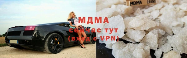 прущие крисы Зерноград