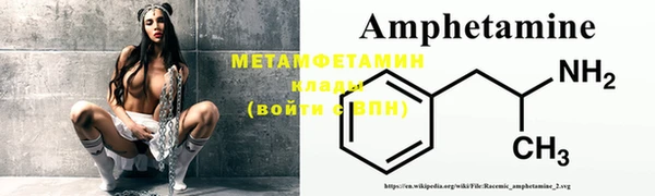 кокаин перу Инта