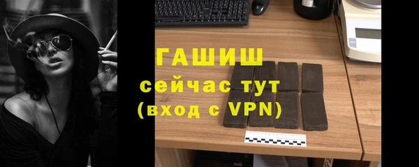 прущие крисы Зерноград