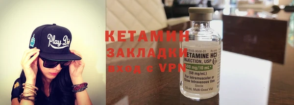 прущая мука Зеленодольск
