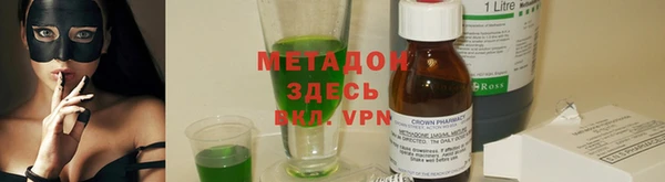 прущая мука Зеленодольск