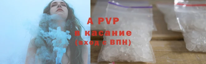прущая мука Зеленодольск