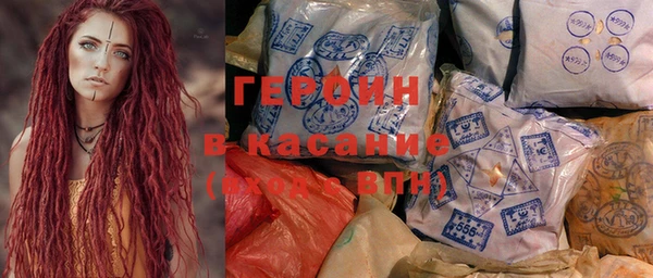 прущие крисы Зерноград
