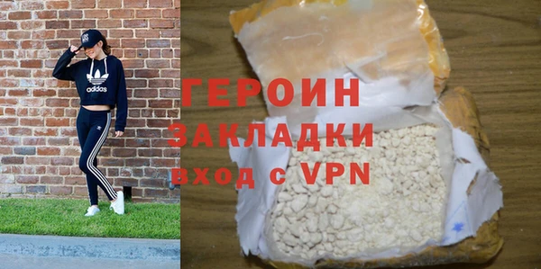 а пвп мука Инсар