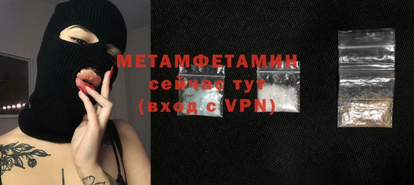прущие крисы Зерноград