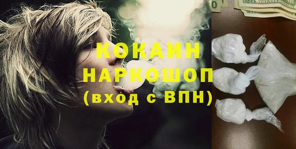 прущая мука Зеленодольск