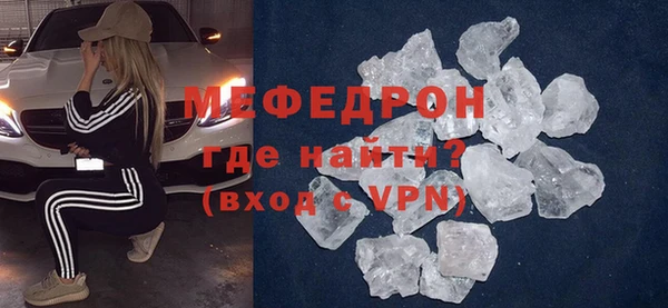 прущие крисы Зерноград