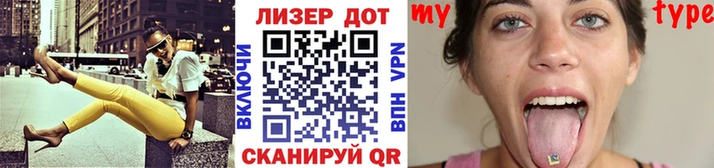 Купить  Цивильск  Марки 25I-NBOMe 1,5мг 