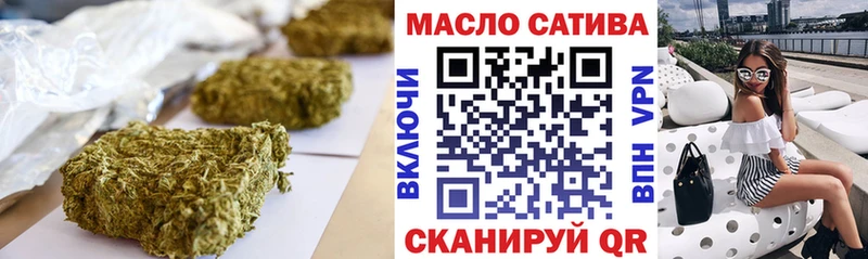 Купить где  Цивильск  ТГК вейп 